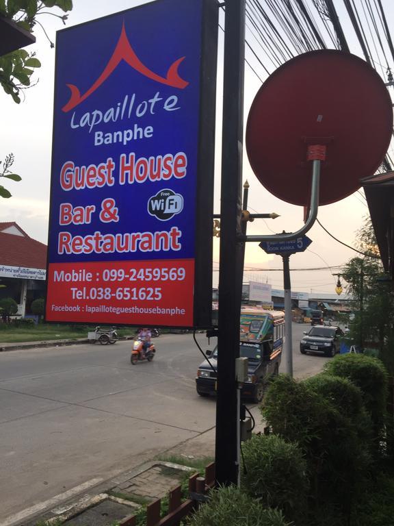 La Paillote Guest House Rayong Exterior foto